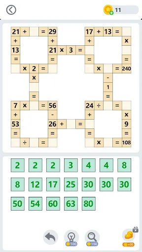 Скриншот 1 — Crossmath - крест математика