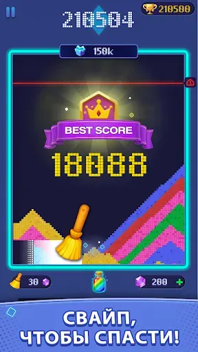 Скриншот 4 — Sand Blocks Color Blast