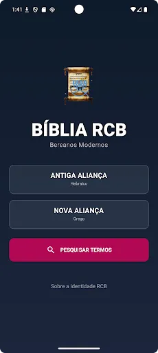 Скриншот 1 — Hebraico e Grego Interlinear