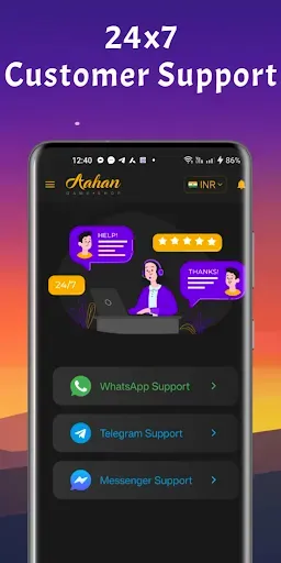 Скриншот 1 — Aahan Gift Shop - Online Store