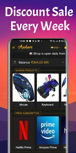 Скриншот 3 — Aahan Gift Shop - Online Store