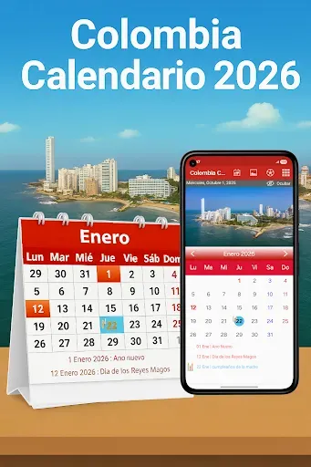 Скриншот 1 — Colombia Calendario 2026