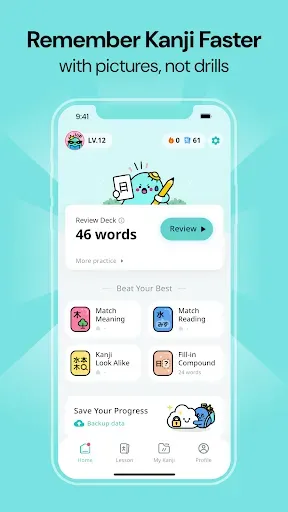 Скриншот 1 — Kanji Card - Learn Japanese