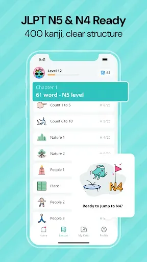 Скриншот 3 — Kanji Card - Learn Japanese