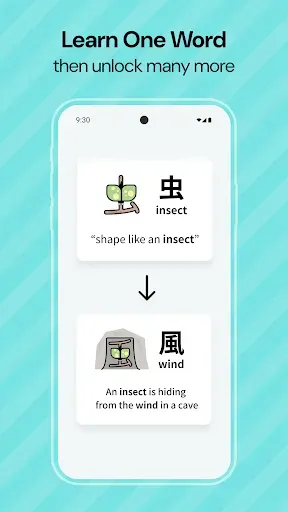 Скриншот 4 — Kanji Card - Learn Japanese