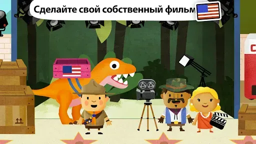 Скриншот 3 — Fiete мир - для детей 4+