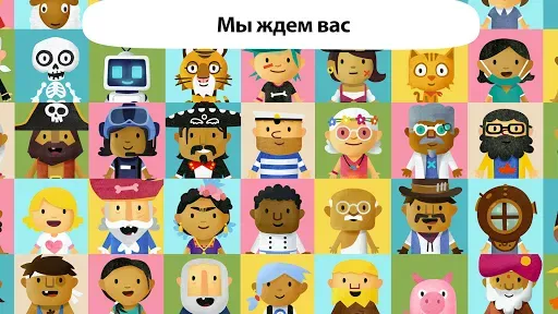 Скриншот 7 — Fiete мир - для детей 4+