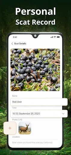 Скриншот 4 — Animal Scat Identifier Poop ID