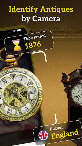 Скриншот 2 — Antique Identifier & Appraisal