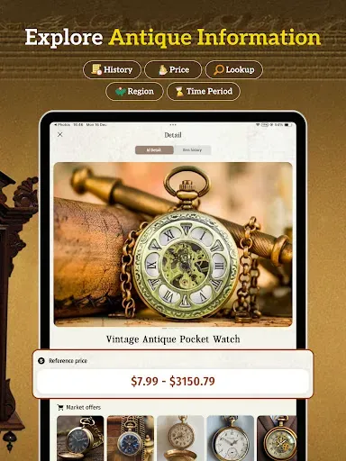 Скриншот 8 — Antique Identifier & Appraisal