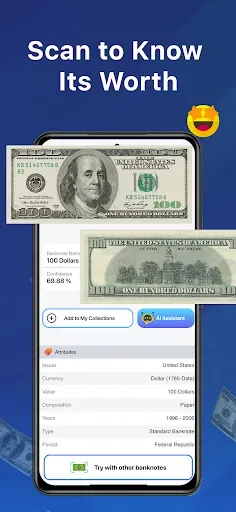 Скриншот 4 — Banknote Identifier Scan Cash