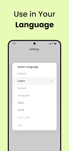 Скриншот 6 — AI Insect & Bug Identifier App