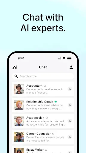Скриншот 5 — AI Writer: Any Content Writing