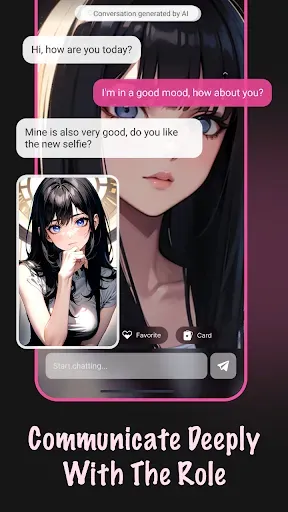 Скриншот 4 — Dream Girl : Chat AI