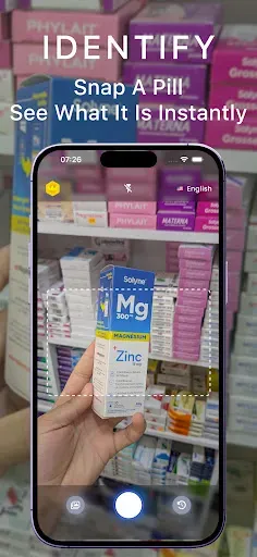 Скриншот 1 — Pill Identifier - Ai Scanner