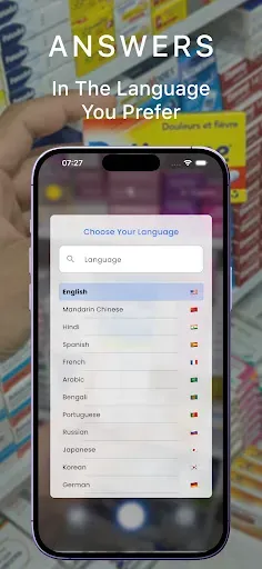 Скриншот 2 — Pill Identifier - Ai Scanner
