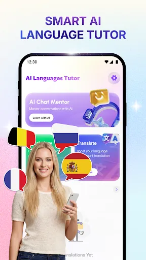 Скриншот 1 — AI Language Tutor - Translate