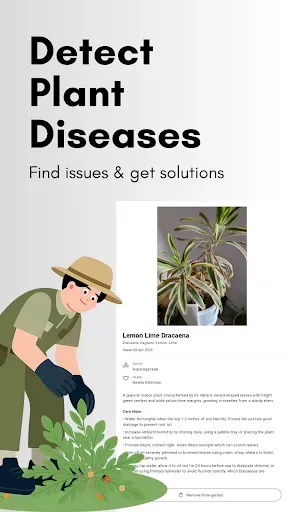 Скриншот 2 — Plant Identifier & Plant Care