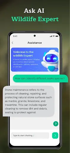 Скриншот 4 — Snake Identifier AI Scanner