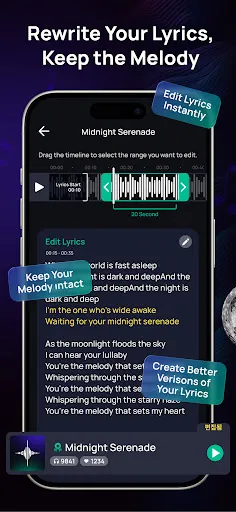 Скриншот 5 — Donna AI Song & Music Maker