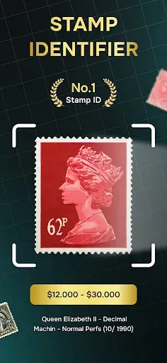 Скриншот 1 — Stamp Value Stamp Identifier