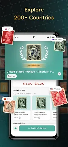Скриншот 4 — Stamp Value Stamp Identifier