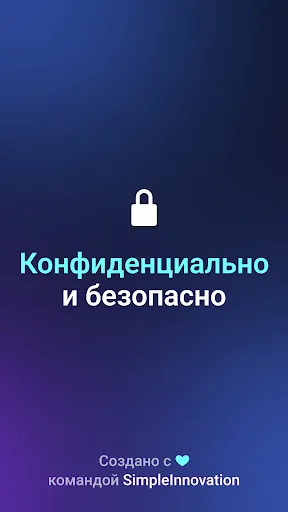 Скриншот 7 — Речь в Текст - AI Transcribe