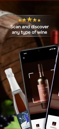 Скриншот 1 — Wine Identifier Wine Scanner
