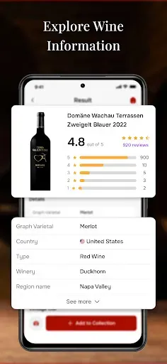 Скриншот 3 — Wine Identifier Wine Scanner
