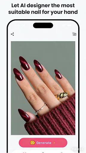 Скриншот 2 — NailLab - AI Nail Designer