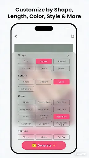 Скриншот 4 — NailLab - AI Nail Designer