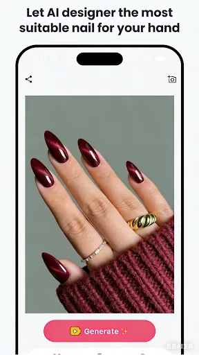 Скриншот 6 — NailLab - AI Nail Designer