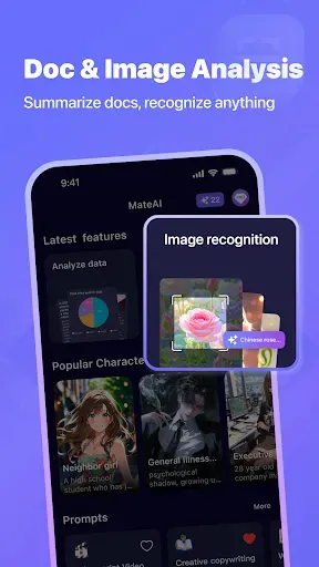 Скриншот 4 — MateAI: AI Virtual Chatbot