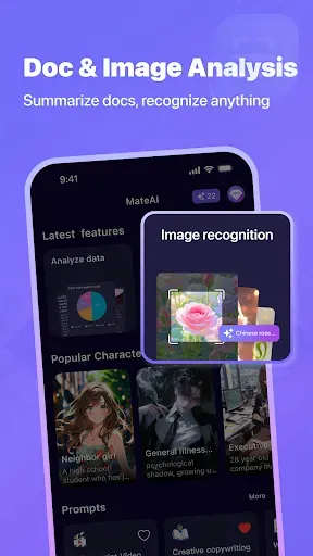 Скриншот 7 — MateAI: AI Virtual Chatbot