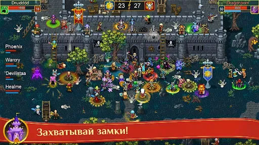 Скриншот 2 — Warspear Online (ММОРПГ, РПГ)
