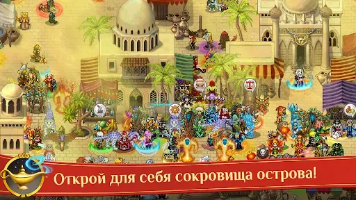 Скриншот 8 — Warspear Online (ММОРПГ, РПГ)