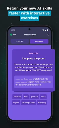 Скриншот 5 — ai LaMo: Learn AI & Chat GPT