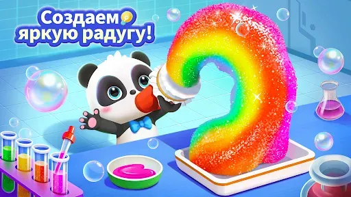 Скриншот 6 — BabyBus Наука для Детей