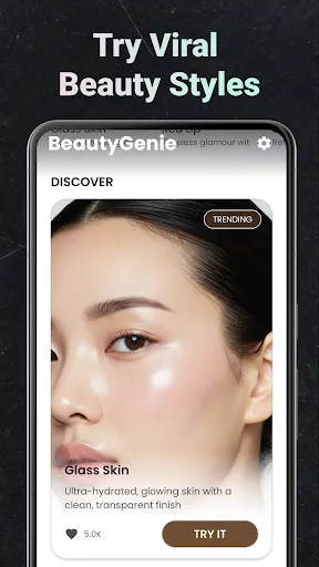 Скриншот 7 — BeautyGenie - AI Makeup Lab