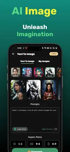 Скриншот 3 — Axon
