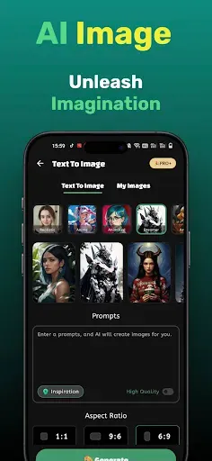 Скриншот 7 — Axon