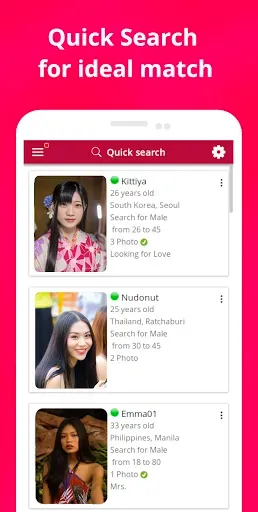 Скриншот 2 — LoveInAsia - Asian Dating