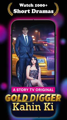 Скриншот 1 — Drama TV - Short Drama Series