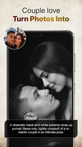 Скриншот 4 — AI Photo Restore With Music