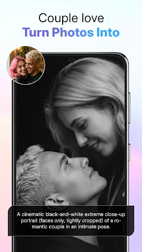 Скриншот 6 — AI Photo Beauty Editor Studio