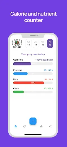 Скриншот 6 — AIplate счётчик калорий с фото