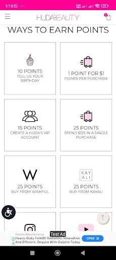 Скриншот 8 — Huda Beauty & Skin Care Store