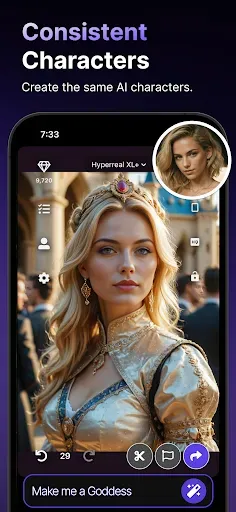 Скриншот 3 — PromptApp: AI Image Generator