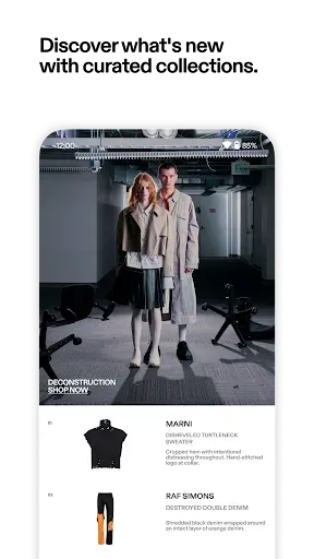 Скриншот 4 — GOAT – Sneakers & Apparel