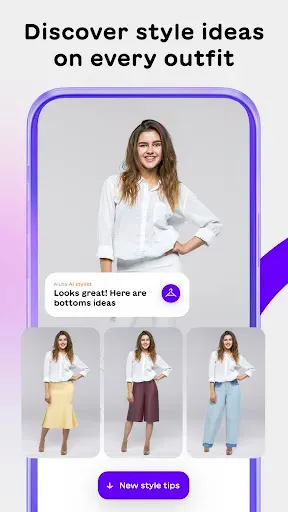 Скриншот 3 — Aiuta – AI Stylist